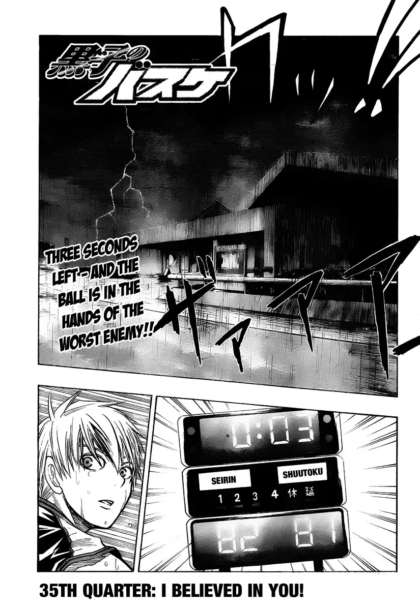 Kuroko no Basket Chapter 35 2